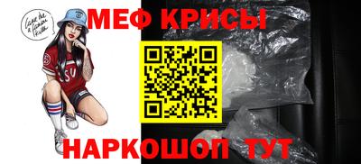 кокаин VHQ Абакан