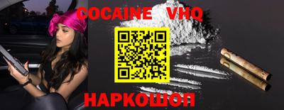 стафф Азнакаево