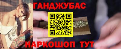 кокаин VHQ Абакан