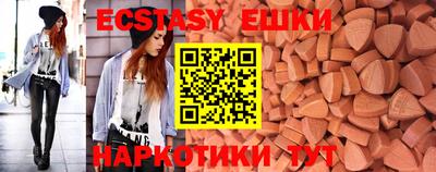 стафф Азнакаево