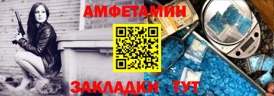 кокаин VHQ Абакан
