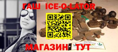 кокаин VHQ Абакан