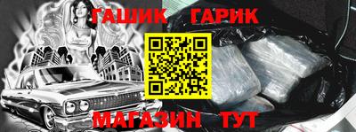 кокаин VHQ Абакан