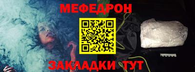 кокаин VHQ Абакан