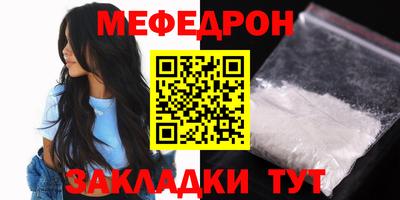 кокаин VHQ Абакан