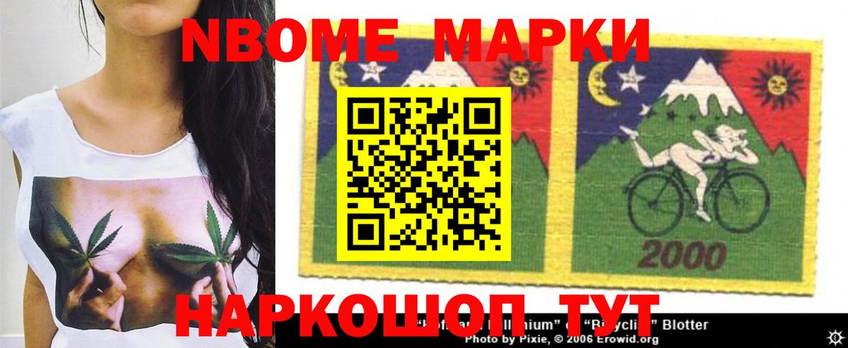 hydra онион  Вход с VPN  LSD-25 экстази ecstasy  Апатиты  LSD-25 экстази кислота  Лсд 25 экстази 